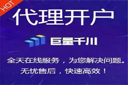 短视频与信息流平台的融合发展案例探讨