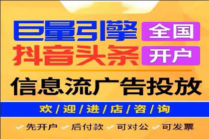 SEM账户托管服务效果案例分析